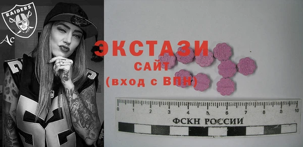 прущая мука Арсеньев