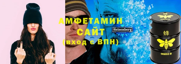 стафф Нягань